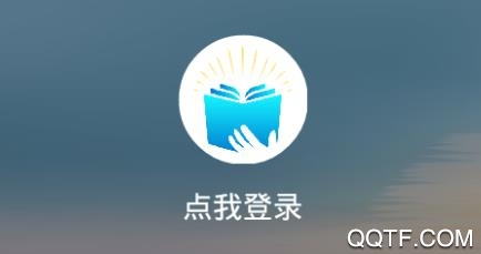 奇临阅读app最新版 奇临阅读app最新版