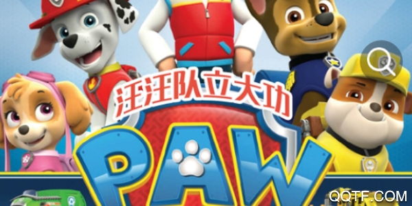 奇乐儿童最新版