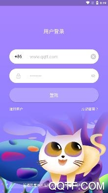 奇乐猫游戏陪玩app安卓版