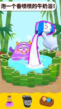 奇妙怪物美容游戏