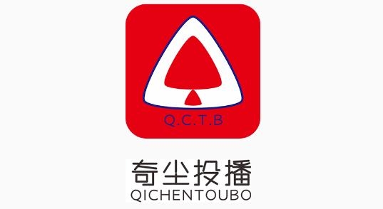 奇尘投播最新版 奇尘投播最新版