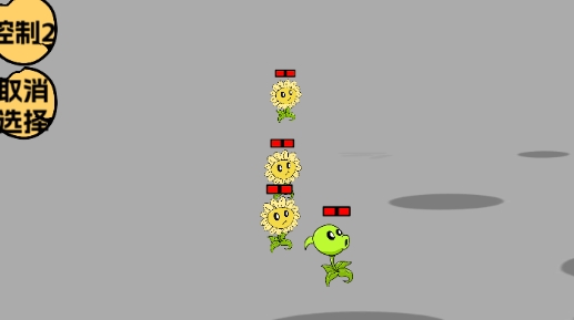 奇怪的次元战争模拟器官方版