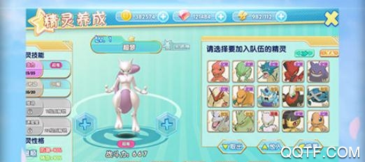 奇趣大冒险海量版 奇趣大冒险海量版