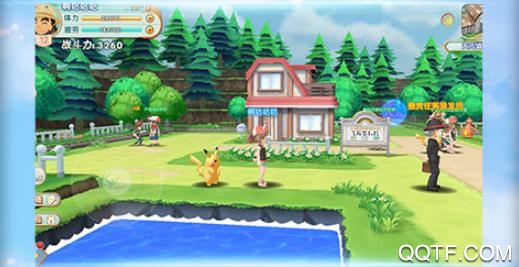 奇趣大冒险海量版 奇趣大冒险海量版