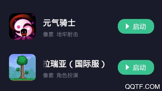 契友小鸡模拟器联机app 契友小鸡模拟器联机app