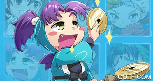 奔跑吧球球破解版