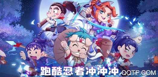 奔跑吧球球经典版
