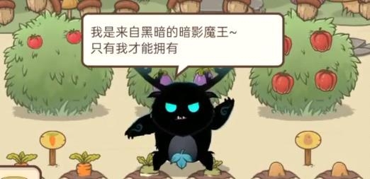 奥利的庄园游戏华为版