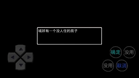 奥利鬼最新版 奥利鬼最新版