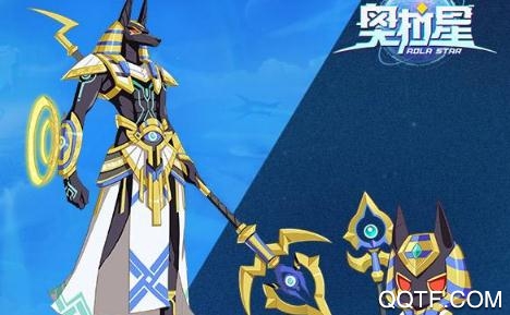 奥拉星决战达斯特版 奥拉星决战达斯特版