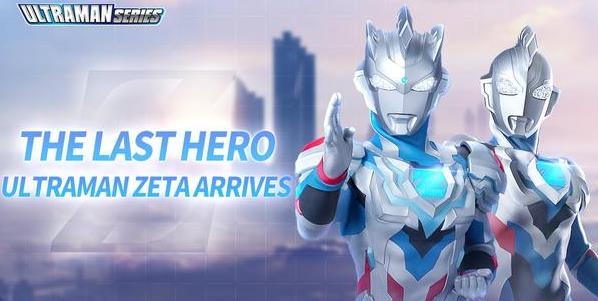奥特曼宇宙英雄国际服(Ultraman:Fighting Heroes) 奥特曼宇宙英雄国际服(Ultraman:Fighting Heroes)