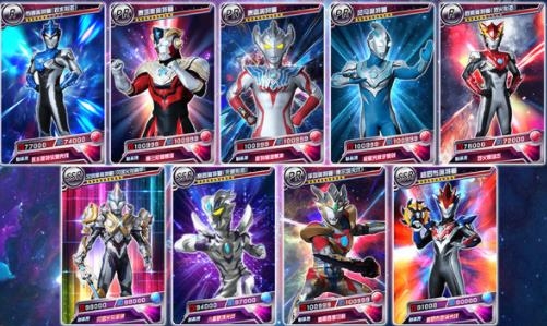 奥特曼抽卡王手游最新版