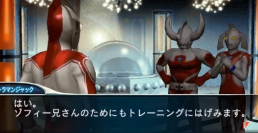 奥特曼格斗进化0奥特之父存档版 奥特曼格斗进化0奥特之父存档版