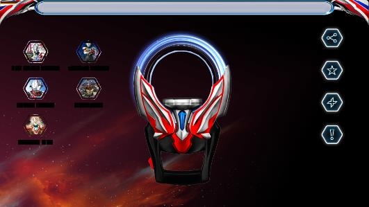 奥特曼超级变身器游戏安卓版 奥特曼超级变身器游戏安卓版