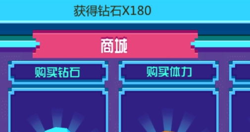 奥特曼酷跑之王内购破解版