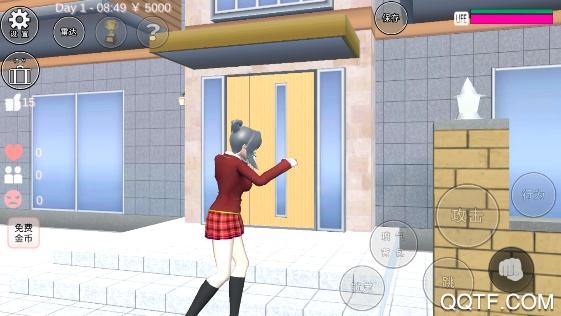 女子高校模拟器2020汉化版 女子高校模拟器2020汉化版