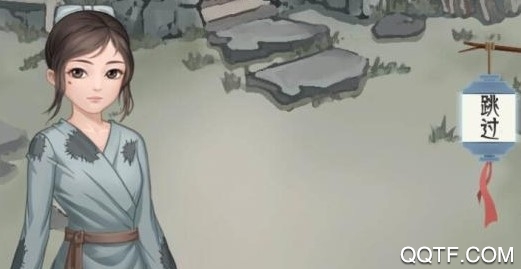 女帝成长计划最新版手游