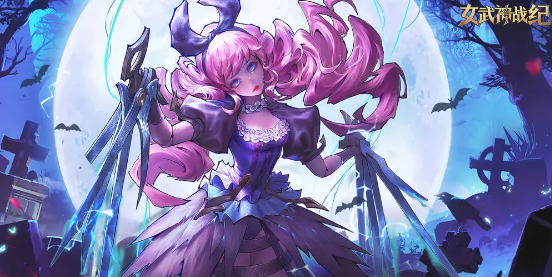 女武神战纪手游官方版 女武神战纪手游官方版