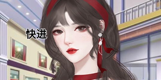 女神养成手册破解版金手指版