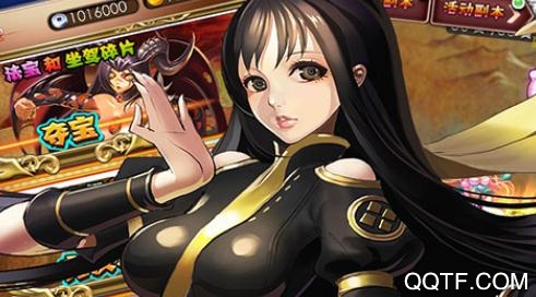 女神猛将传GM商店版