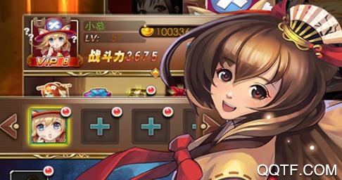 女神猛将传GM商店版