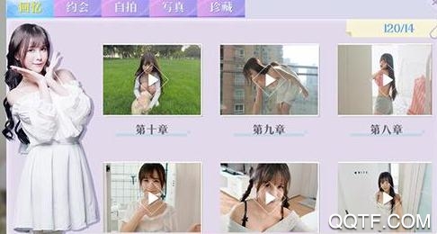 女神驾到steam未删减版