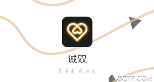 好奇么手机安卓版下载安装指南及功能特点详解(图1)