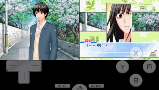 好想告诉你游戏汉化版 好想告诉你游戏汉化版