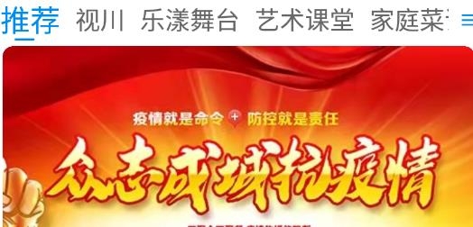 好看宽屏app官方版