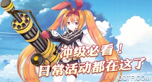 如果的世界九游版