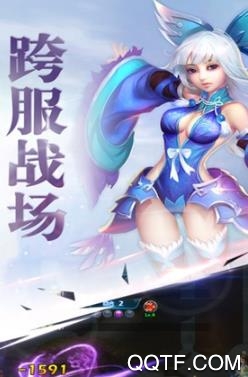 妖神异闻录官方最新版手游 妖神异闻录官方最新版手游