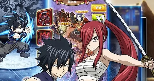 妖精的尾巴启程官方版