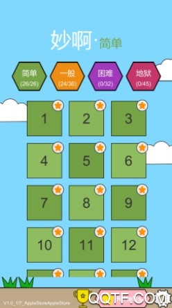 妙啊最新IOS版 妙啊最新IOS版