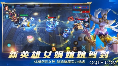 嬉游记月卡版 嬉游记月卡版