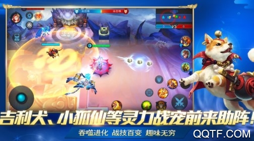 嬉游记月卡版 嬉游记月卡版