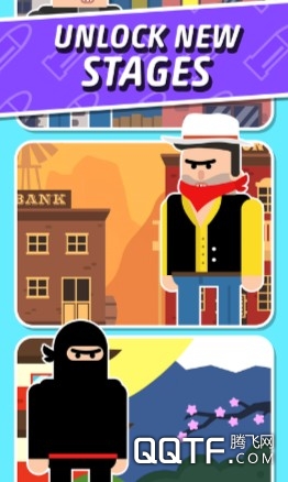 子弹先生间谍谜团IOS版