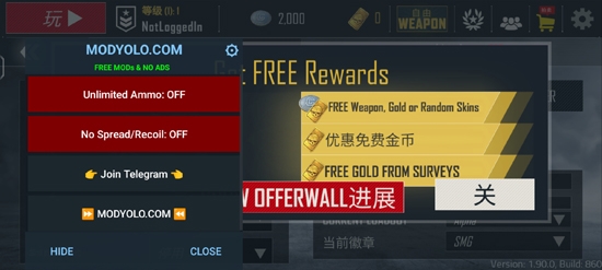 子弹力量内置作弊菜单版(Bullet Force)