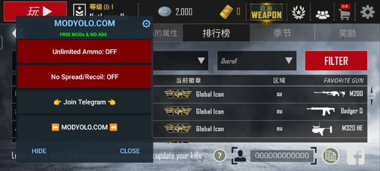 子弹力量内置作弊菜单版(Bullet Force)