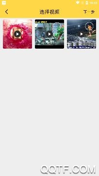 字幕大师VIP账号分享版