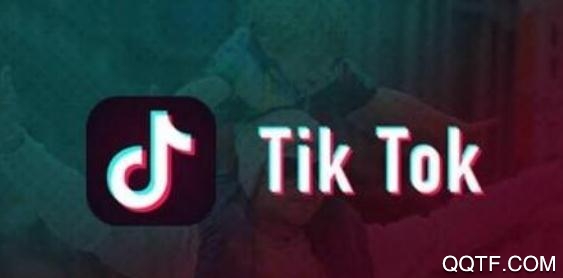 字节跳动TikTok AdStudio手机版