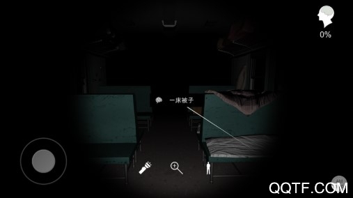 孙美琪杜翠兰案上ios畅玩版