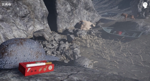 孙美琪疑案石门游戏 孙美琪疑案石门游戏