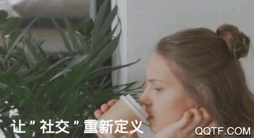 孟孟在线交友app安卓版