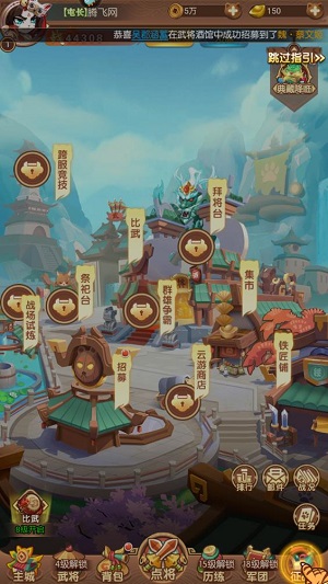 孤堡英雄手游最新版 孤堡英雄手游最新版