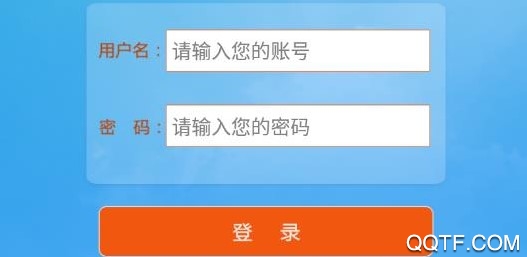 宁夏云课堂app