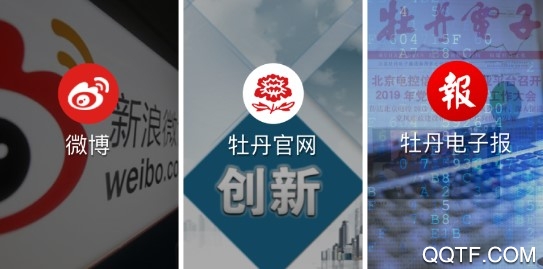 宁安云服务正式版 宁安云服务正式版