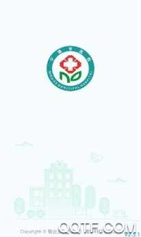 宁德市医院官方版