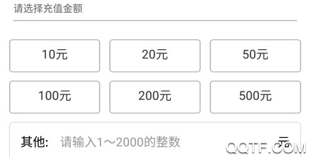 宁波云停车安卓版