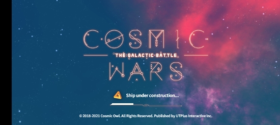 宇宙战争银河之战破解版免广告