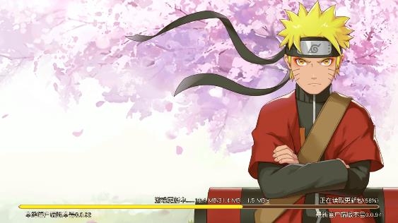 宇智波传佐助觉醒安卓版